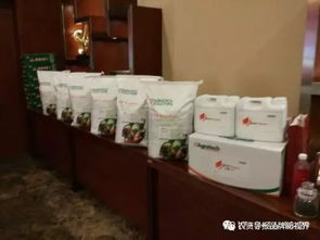 熱烈慶祝美國埃圖青島肥料壽光訂貨會圓滿召開，軟件開發(fā)賦能農(nóng)業(yè)新篇章