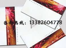 鹽城市鼎誠網絡推廣技術有限公司 軟件開發領域的創新實踐與專業服務